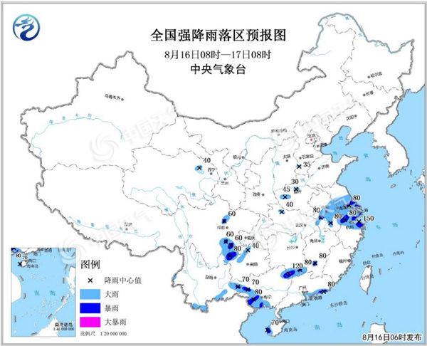 暴雨黃色預(yù)警：安徽江蘇四川等地有強降雨